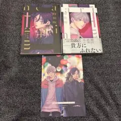 2026年最新】ピンクハートジャム しっけの人気アイテム - メルカリ