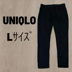 UNIQLO ユニクロ EZYジーンズ L