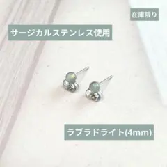 チェリー様 リクエスト 5点 まとめ商品