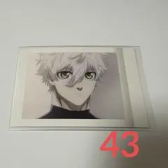 Item thumbnail for item ce94d197-2d8c-4c84-96c5-c15396c5fce8