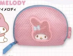 マイメロディ メッシュポーチ