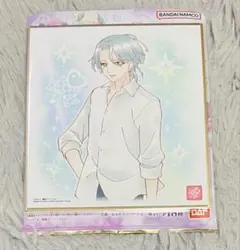 プリキュア 色紙 ART7 響カイト キミプリ