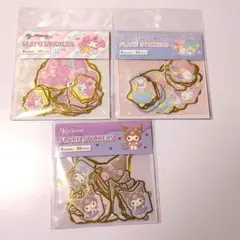 新品　未開封　キャンドゥ　サンリオ　フレークシール　クロミ　キキララ　マイメロ