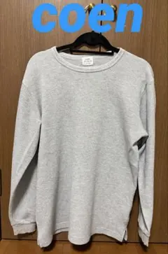 coen コーエン ワッフルクルーネックロングスリーブTシャツのサムネイル