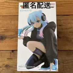 【ナムコ限定】モンスターストライク ESPRESTO フィギュア【ネオ】