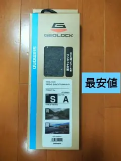 Item thumbnail for item bc477a42-5ec1-44ac-99e4-8488a37c0874