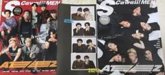 S Cawaii! MEN ATEEZ Special 2冊セット➕小冊子　新品