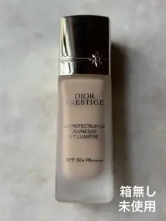 Dior プレステージ ホワイト ル プロテクター UV ルミエール BB 01