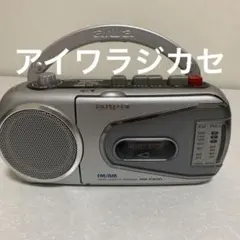 ラジカセ　レトロ　中古　ジャンク品　アイワ　コード無しのサムネイル