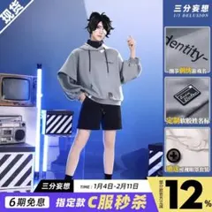 Item thumbnail for item 3be01972-4eb5-4a22-884b-6ceca267e0ec