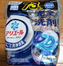 ☆スーザン☆プロフ必読‼様専用