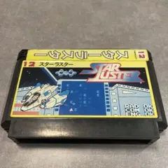 Item thumbnail for item 16b2b080-6a25-4e0d-b8e9-2ff779f34bc0