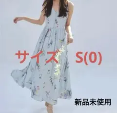 FRAY I.D ボタニカルプリントキャミソールワンピース S/0