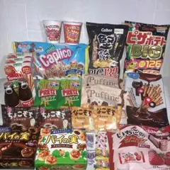 2026年最新】アミューズメント チョコの人気アイテム - メルカリ