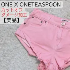【美品】ONE TEASPOON ピンク デニムショーツ 24 ダメージ加工