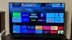 2026年最新】sony bravia 46インチの人気アイテム - メルカリ