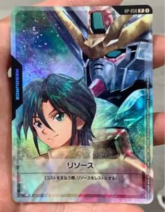 ガンダムカードゲーム ガンダムX ガロード リソース - メルカリ