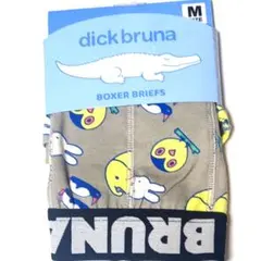 Dick Bruna ボクサーブリーフ Mサイズ