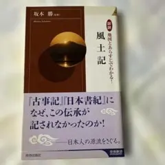 Item thumbnail for item 2a5f1416-f13c-4511-a0e0-de78e2ce7357