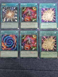 オーバーロード・フュージョン - メルカリ