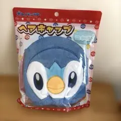 【未使用】ポケットモンスター ポッチャマ ヘアキャップ ヘアドライタオル吸水速乾のサムネイル