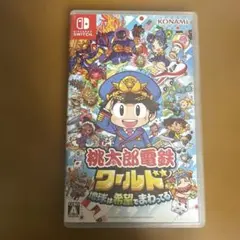 Nintendo Switch 桃太郎電鉄ワールド ～地球は希望でまわってる!～