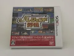 バンダイナムコエンターテインメント PRESENTS Jレジェンド列伝