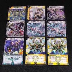 デュエルマスターズ 新品未開封 白皇精霊デッキ 精霊王アルカディアス 
