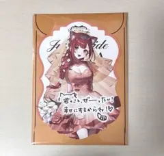 ラトナ・プティ にじさんじ ジューンブライド ジュンブラ カード 特典