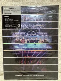 Snow Man 1st DOME TOUR 2023 I DO ME 4DVD