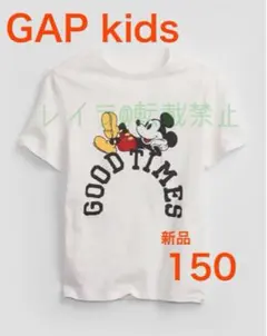 GAPkids ミッキーマウス グラフィックTシャツ　150(XL）新品