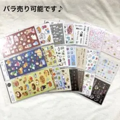 【3枚〜バラ売り可】平面シール 38枚まとめ売り シールシート付き