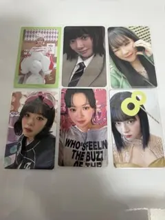 TWICE ジョンヨン トレカ 6枚セット