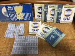 ブルーチップ スタンプ セービングブック まとめのサムネイル