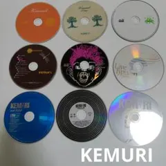 kemuri cd 7枚　ケムリ　アルバム　スカパンク
