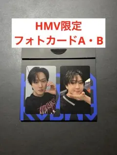 Stray Kids KARMA チャンビンセット