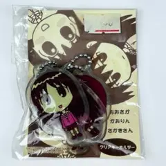 ●あずまんが大王●榊さん●スーパージャンボ ぬいぐるみ ○あずまんが大王○榊さん○スーパージャンボ ぬいぐるみ - メルカリ