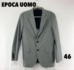 EPOCA UOMO ジャケット 46サイズ 男性のサムネイル