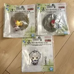 一番くじ ハンターハンター ラバーコレクション 3種 ビスケ ヒソカ キルア