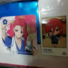 ブルーロック極楽湯 千切豹馬 ポラショ＆ドリンク特典