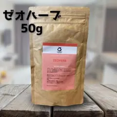 Item thumbnail for item fa950955-ef50-443c-b8c2-e082729800a1