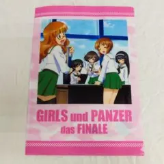 ガルパン最終章 クリアファイル