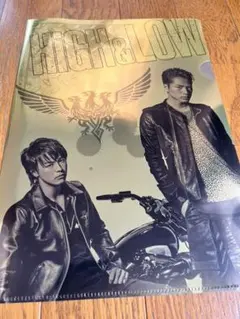 雨宮兄弟 ファイル セット