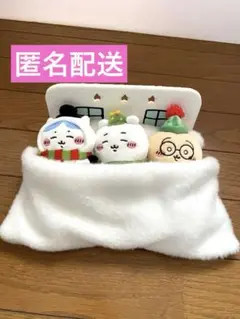 ちいかわ グッズ ハッピーホリデーなおやすみベッドと繋がるマスコットセット Amazon.co.jp: ちいかわ ハッピーホリデーなおやすみベッドと
