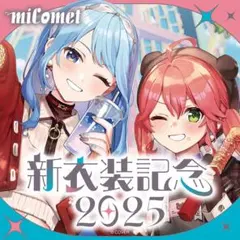 勝利の女神NIKKE 2.5周年記念グッズセット - メルカリ