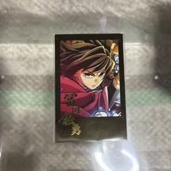 鬼滅の刃　ufotabledining お楽しみくじ　チェキ風カード　冨岡義勇