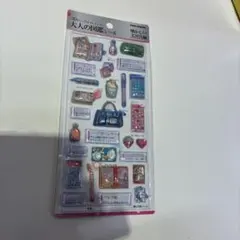 Item thumbnail for item 05585094-07fe-4bf8-86e5-bd63b71d140d