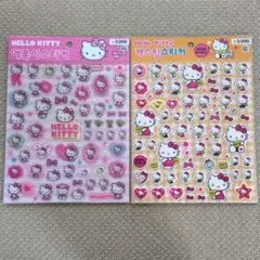 韓国限定　正規品　ハローキティ　キティ　ぷっくりシール　2セット