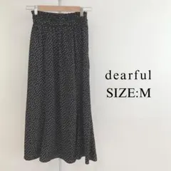 【美品】 dearful レディース ロングスカート 水玉 ドット柄 可愛いのサムネイル