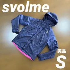 美品　svolme スボルメ　中綿ジャケット　アウター　メンズ　Sサイズ　長袖